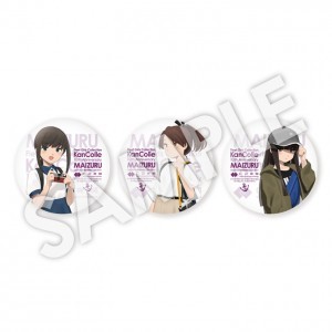 C2機関舞鶴遠征「艦これ」公式 艦娘缶バッジ 3個セット 【吹雪】【敷波】【初雪】mode