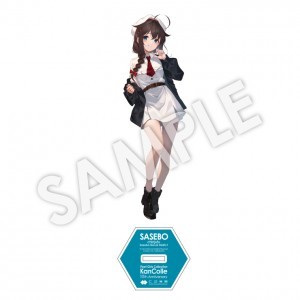 C2機関佐世保本遠征【Operation SASEBO Expedition 2023】公式アクリルスタンド「佐世保の時雨」