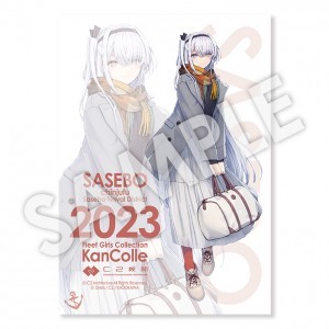 C2機関【佐世保】先行偵察遠征 公式アクリルボード「冬月」佐世保遠征mode