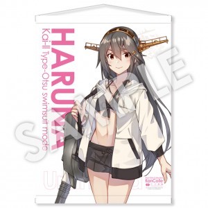 「艦これ」公式 【特別限定生産】  艦娘B2タペストリー 「榛名改二乙」水着mode※2025年11月中旬出荷分