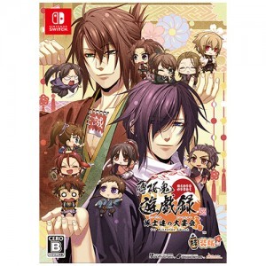 薄桜鬼 真改 遊戯録 隊士達の大宴会 for Nintendo Switch特装版 ebtenDXパック アクリルパネルセット