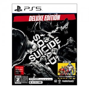 スーサイド・スクワッド キル・ザ・ジャスティス・リーグ デラックス・エディション（エビテン限定特典付き）