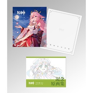 原神イラスト集 Vol.2 ebten DXパック