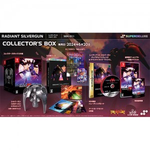 レイディアント シルバーガン COLLECTOR'SBOX ファミ通DXパック 3Dクリスタルセット【TシャツXL】