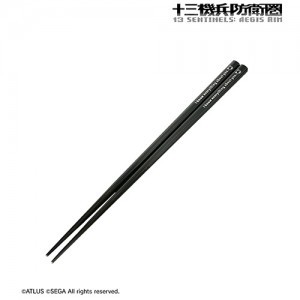 『十三機兵防衛圏』 しっぽのお箸