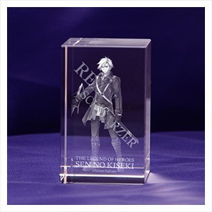 閃の軌跡 3Dクリスタルコレクション Vol.3リィン・シュバルツァー《IV》