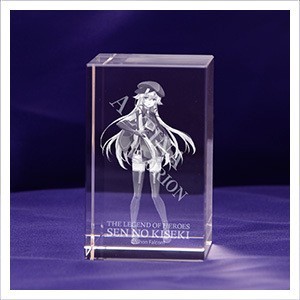 閃の軌跡 3Dクリスタルコレクション Vol.3アルティナ・オライオン