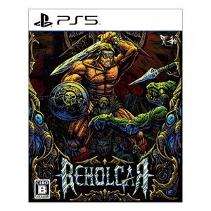 BEHOLGAR 通常版（エビテン限定特典付き）