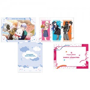 プロジェクトセカイ カラフルステージ！ feat. 初音ミク×サンリオキャラクターズクリアファイルセット Vivid BAD SQUAD