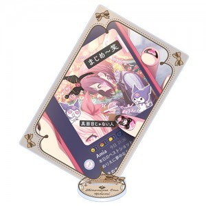 プロジェクトセカイ カラフルステージ！ feat. 初音ミク×サンリオキャラクターズカード型アクリルスタンド 東雲 絵名1