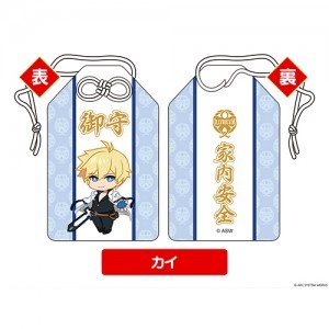 GUILTY GEAR -STRIVE- お守り カイ＝キスク 【家内安全】