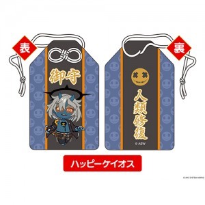 GUILTY GEAR -STRIVE- お守り ハッピーケイオス 【人類修復】