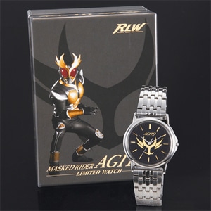 RLW　仮面ライダーアギト リミテッドウォッチ