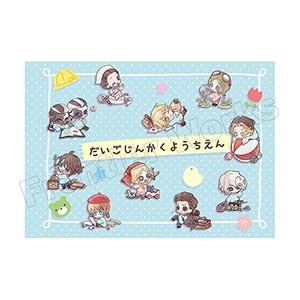 Identity V 第五人格幼稚園 スケッチブック