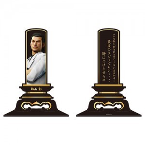 「龍が如く 散った男たち展」位牌アクリルスタンド 錦山彰