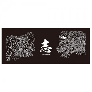 「龍が如く 散った男たち展」志フェイスタオル