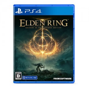 ELDEN RING SHADOW OF THE ERDTREE EDITION PS4版（エビテン限定特典付き）