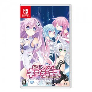超次次元ゲイム ネプテューヌ Re;Birth2 SISTERS GENERATION ファミ通DXパック  TシャツM