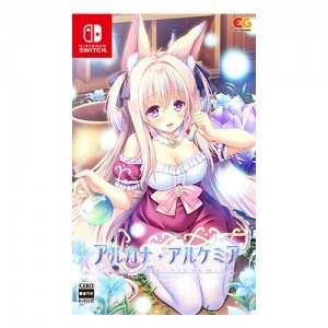 アルカナ・アルケミア 通常版 ファミ通DXパック Switch