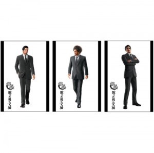 「龍が如く 散った男たち展」オリジナルポチ袋3種セット