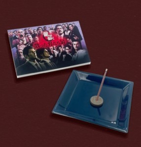 「龍が如く 散った男たち展」オリジナル線香セレクション