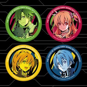軌跡シリーズ20周年記念 メタリック缶バッジセット【4個set】《閃の軌跡 Ver.A》リィン制服、アリサ、ユウナ、クルト