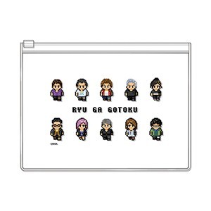 『龍が如く』ウェルダーポーチ 『8』8bitキャラクターver.※2025年11月中旬出荷分