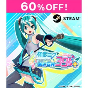 【Steamコード販売】初音ミク Project DIVA MEGA39’s＋【セール】