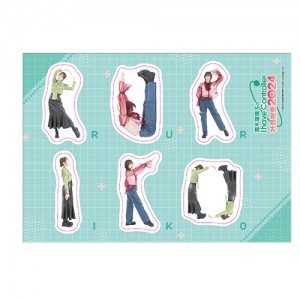 青木瑠璃子のアイコン“社員総会2024” 写真シール