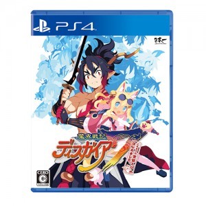 魔界戦記ディスガイア７ これまでの全部入りはじめました。 3Dクリスタルセット（エビテン限定特典付き）PS4