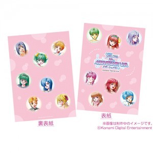 「ときめきメモリアル 30th ANNIVERSARY LIVE エモーショナル」パンフレット※2025年11月中旬出荷分