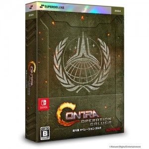 魂斗羅 オペレーションガルガ DELUXE EDITION Switch (エビテン限定特典付き)