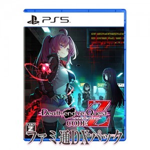Death end re;Quest Code Z 通常版ファミ通DXパック PS5
