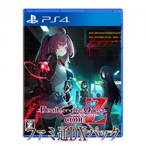 Death end re;Quest Code Z 通常版ファミ通DXパック PS4