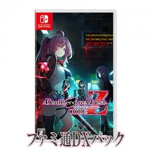 Death end re;Quest Code Z 通常版ファミ通DXパック Switch