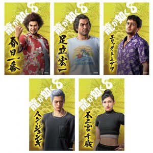 『龍が如く8』ステッカー5枚セット 春日パーティ※2025年11月中旬出荷分