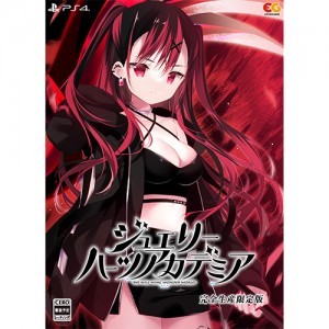 ジュエリー・ハーツ・アカデミア 完全生産限定版 ファミ通DXパック3Dクリスタルセット PS4