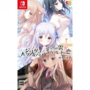 ジュエリー・ハーツ・アカデミア+さくらの雲＊スカアレットの恋 ダブルパック ファミ通DXパック