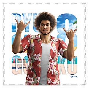 『龍が如く』ハンドタオル『8』春日 一番(アロハver.)※2025年11月中旬出荷分