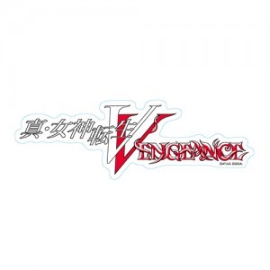 真・女神転生V Vengeance ロゴクリアステッカー※2025年11月中旬出荷分
