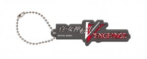 アトラスフェス開催記念 真・女神転生V Vengeance アクリルキーホルダー（ロゴ）※2025年11月中旬出荷分