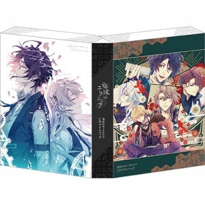 泡沫のユークロニア CDツインパック【初回封入特典付き】(エビテン限定特典付き)