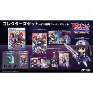 ファントムブレイカー：バトルグラウンドアルティメット コレクターズセット PS5仁科美琴『PBBG Ultimate』版フィギュアセット ※2025年11月中旬出荷分