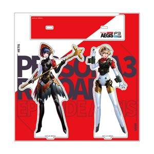 P3R アクリルスタンド(アイギス・メティス)※2025年11月中旬出荷分