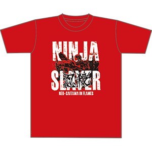 『ニンジャスレイヤー ネオサイタマ炎上』 steamコード付きebtenDXパックTシャツレッドVer.B サイズM