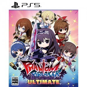 ファントムブレイカー：バトルグラウンドアルティメット PS5仁科美琴『PBBG Ultimate』版フィギュアセット ※2025年11月中旬出荷分