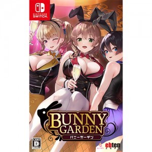 バニーガーデン 通常版 ファミ通DXパック(凜VIPルームセット)※2025年11月中旬出荷分