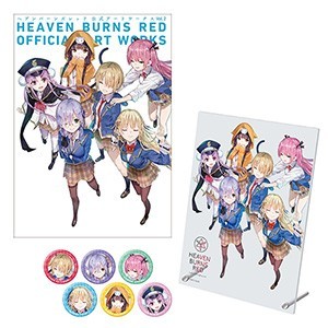 ヘブンバーンズレッド公式アートワークス Vol.2 ebtenDXパック※2025年11月中旬出荷分