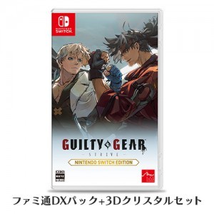 GUILTY GEAR -STRIVE- Nintendo Switch Editionファミ通DXパック 3Dクリスタルセット TシャツL（阿々久商店限定特典付き）