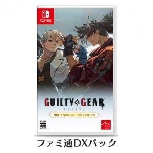 GUILTY GEAR -STRIVE- Nintendo Switch Editionファミ通DXパック TシャツXL（阿々久商店限定特典付き）